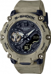 GA-2200SL-5A