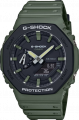 купить часы наручные часы casio g-shock ga-2110su-3a с бесплатной доставкой | Купите часы КАСИО в интернет-магазине дилера CASIO.BAZA