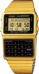 DBC-611G-1D