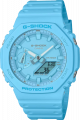 купить часы наручные часы casio g-shock ga-2100-2a2 с бесплатной доставкой | Купите часы КАСИО в интернет-магазине дилера CASIO.BAZA
